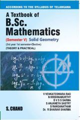 A Textbook of B.Sc. Mathematics Solid Geometry                                                     