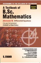 A Textbook of B.Sc. Mathematics Sem II Differential Equations                           