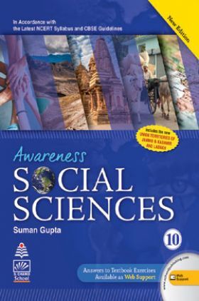 Awaness Social Science 10
