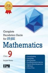 Complete Foundation Guide For IIT Jee Mathematics For Class IX