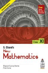 S. Chand's  New Mathematics Class XI