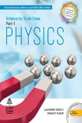 NCERT/CBSE For Class - X Science (Physics) (Part-1)