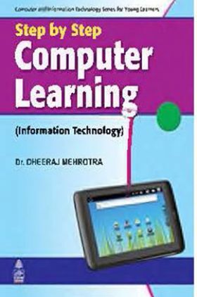 Step By Step Computer Learning – Introductory