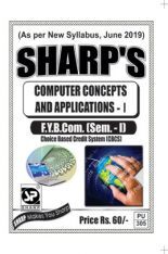 Download Computer Concepts And Application 1 Pdf Online By Sharp Publications