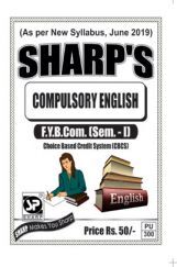 Compulsory English Compulsory English