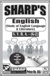 English (Study Of English Language & Literature) English (Study Of English Language & Literature)