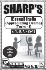 English (Appreciating Drama) Term-I English (Appreciating Drama) Term-I