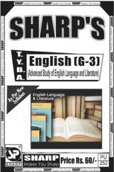 English (Advanced Study Of English Language & Literature) English (Advanced Study Of English Language & Literature)