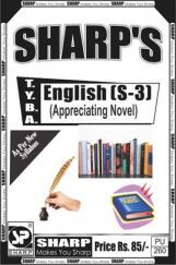 English (Appreciating Novel) English (Appreciating Novel)