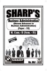 Business Administration (Recent Advances In Business Administration) Business Administration (Recent Advances In Business Administration)