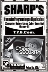 Computer Programming And Application - II Computer Programming And Application - II