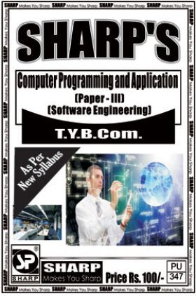 Computer Programming And Application - III