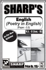 English (Poetry In English) English (Poetry In English)