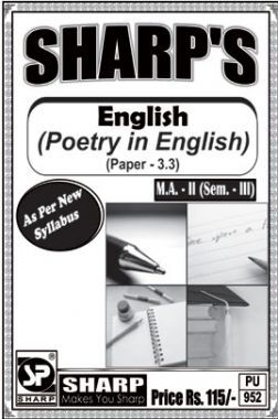 English (Poetry In English)