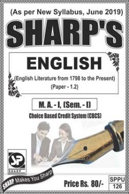 English (English Literature From 1798 To The Present)