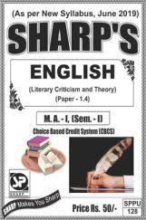 English (Literary Criticism And Theory) English (Literary Criticism And Theory)