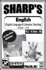 English (English Language & Literature Teaching) English (English Language & Literature Teaching)
