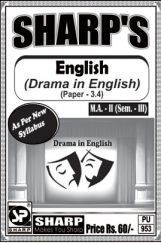 English : Drama In English English : Drama In English