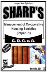 Management Of Co-Operative Housing Societies Management Of Co-Operative Housing Societies