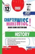 CBSE Chapter wise and Marks wise Board Exam Question Bank By SHIVDAS for Class 12 History (2021 Board Exam Edition) CBSE Chapter wise and Marks wise Board Exam Question Bank By SHIVDAS for Class 12 History (2021 Board Exam Edition)