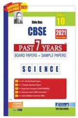 CBSE Past 7 Years Solved Board Papers and Sample Papers for Class 10 Science  (2021 Board Exam Edition) CBSE Past 7 Years Solved Board Papers and Sample Papers for Class 10 Science  (2021 Board Exam Edition)
