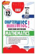 CBSE Chapterwise and Markswise Board Exam Question Bank  for Class 12 Mathematics (2021 Board Exam Edition)