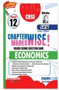 CBSE Chapterwise and Markswise Board Exam Question Bank  for Class 12 Economics (2021 Board Exam Edition) CBSE Chapterwise and Markswise Board Exam Question Bank  for Class 12 Economics (2021 Board Exam Edition)