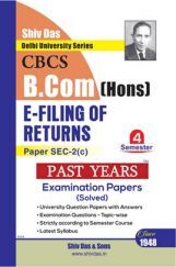 E-Filing For B.Com Hons Semester 4 For Delhi University  E-Filing For B.Com Hons Semester 4 For Delhi University