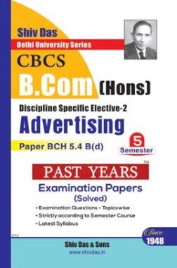Advertising For B.Com Hons Semester 5 For Delhi University 