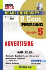 Advertising For B.Com Prog Semester 5 For Delhi University  Advertising For B.Com Prog Semester 5 For Delhi University