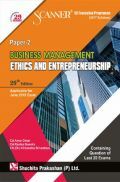 Shuchita Prakashan Model Solved Scanner CS Foundation Programme (2017 Syllabus) Paper-2 Business Management Ethics And Entrepreneurship For June 2019 Exam