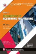 Shuchita Prakashan Model Solved Scanner CS Foundation Programme (2017 Syllabus) Paper-4 Fundamentals Of Accounting And Auditing For June 2019 Exam