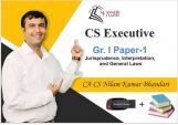CS Executive Paper 1 Jurisprudence, Interpretation and General Laws (Pen Drive + Printed Book)