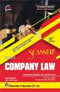 Shuchita Prakashan Scanner CS Executive Programme Module - I (2017 Syllabus) Paper - 2 Company Law For Dec 2019 Exam