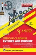 Shuchita Prakashan Scanner CS Executive Programme Module - I (2017 Syllabus) Paper - 3 Setting Up Of Business Entities And Closure For Dec 2019 Exam