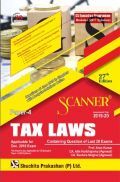 Shuchita Prakashan Scanner CS Executive Programme Module - I (2017 Syllabus) Paper - 4 Tax Laws For Dec 2019 Exam