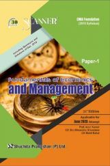 Shuchita Prakashan CMA Foundation Scanner on Fundamentals Of Economics And Management (2016 Syllabus) Paper - 1 For June 2022 Exam Shuchita Prakashan CMA Foundation Scanner on Fundamentals Of Economics And Management (2016 Syllabus) Paper - 1 For June 2022 Exam