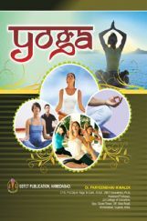 Yoga Yoga