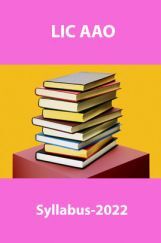LIC AAO Syllabus 2022 LIC AAO Syllabus 2022