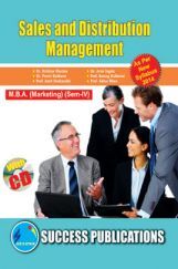 Sales And Distribution Management Sales And Distribution Management