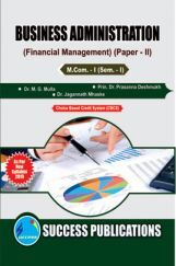 Business Administration (Financial Management) Business Administration (Financial Management)