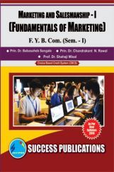 Marketing And Salesmanship - I (Fundamentals Of Marketing) Marketing And Salesmanship - I (Fundamentals Of Marketing)