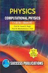 Physics Computational Physics Physics Computational Physics