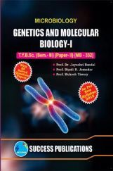 Genetics & Molecular Biology - I Genetics & Molecular Biology - I