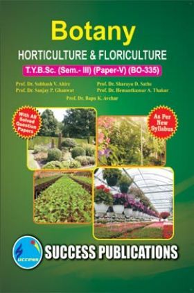 Horticulture And Floriculture