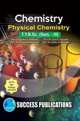 Physical Chemistry Sem-III