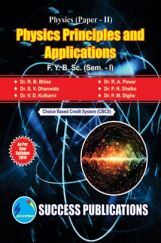 Physics Principles And Applications Physics Principles And Applications