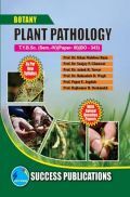 Plant Pathology Plant Pathology