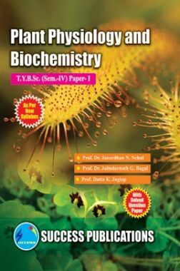 Download Plant Physiology And Biochemistry PDF Online 2021
