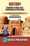 History (Evolution Of Ideas And Institutions In Early India) History (Evolution Of Ideas And Institutions In Early India)